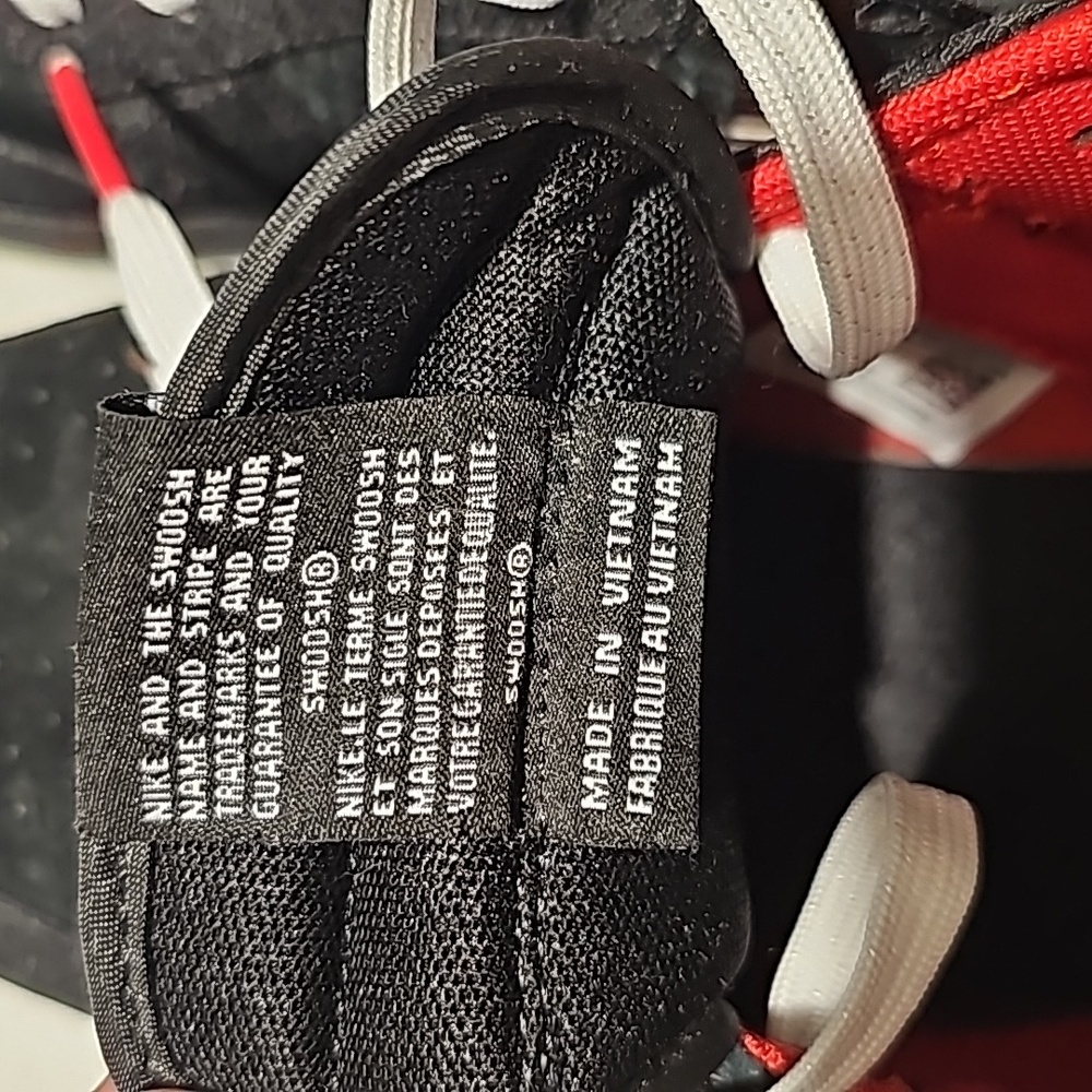 Nike - Picture 7 of 10